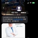 블루비뇨기과의원 - 강남구 테헤란로 421 | 블루비뇨기과의원