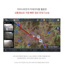 명인카오디오