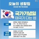 모전 티스토리