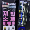 응암동 110-10 이미지