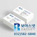 동영콜드프라자 이미지