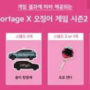 성수오징어 이미지