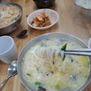 파리바게트홍은벽산 이미지