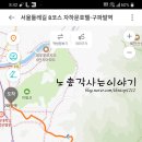 자하문호텔 이미지