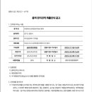 철산13단지삼거리~철산주공삼거리 이미지