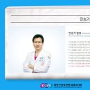 민승기브이라인치과의원 이미지