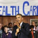 EL healthcare 이미지