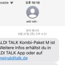 비비드독 이미지