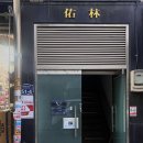 피즈 | 종로 을지로 핫플 느좋 LP 카페 피즈소셜클럽 내돈내산 후기