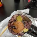 모퉁이김밥