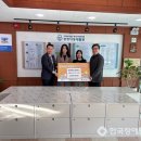 동방아동재활원 이미지