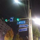 카프로모터스 원종점 이미지