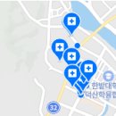 송강드림치과의원 네이버블로그
