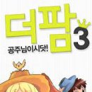 소리나무엔터테인먼트 네이버블로그