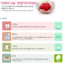 천안죽전원 이미지