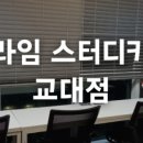 서초중앙로20길 38 이미지