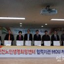 희망센터 이미지