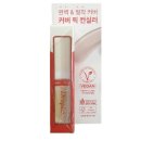 더샘인터내셔날 이미지