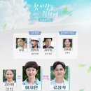 동석농장 이미지