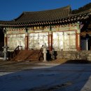 봄부동산중개사무소 이미지