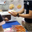 보은용사촌(주) 경산 육가공사업소