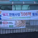 목은이색영당 | 2025.6.21(토)지역마을탐방(석택,수촌,이리마을)