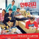 (주)방송과사람 이미지