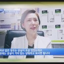 주식회사 부동산중개법인 탑 이미지