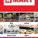 세이브마트(SAVE MART) 이미지