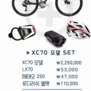 대림레포츠 이미지