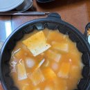 푸줏간고기도시락 - 대덕구 대덕대로1454번길 25-27 | 푸줏간고기도시락