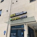 모래실길 | 거제도 맛집 아기랑 가기 좋은 거제도 장목 맛집