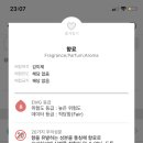 힐링버블 이미지