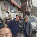 365카센타 이미지