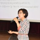 독서토론 이미지