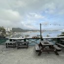 다대336장작구이 이미지