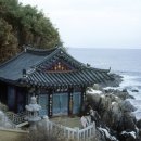 명륜동행정복지센터 이미지