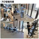 평택삼성요양병원 네이버블로그