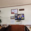 인천갈치찜 이미지