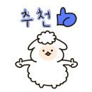 브로우 플랜트