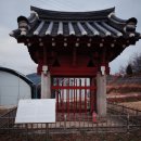 민경호정문 티스토리