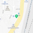 의료법인 의명의료재단 대전병원 이미지