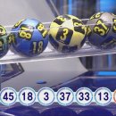 572회차 당첨풀이 모음... 03,13,18,33,37,45-(01) 이미지