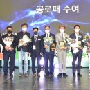 원남면주민자치센터 이미지