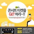 다향유통 동행미디어 시대