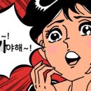 팀비식스 이미지