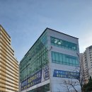 서울척편한마취통증의학과의원 이미지