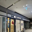 시민회관 관리동 4층 여자 | 주안바디테라피 에스왁싱 주안본점 골드링 림프순환테라피