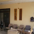 모질경로당 이미지