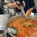 별찌개마을 | [분당 / 야탑] 정성가득한 맛의 김치찌개가 있는 곳, 송이찌개마을 야탑점 후기